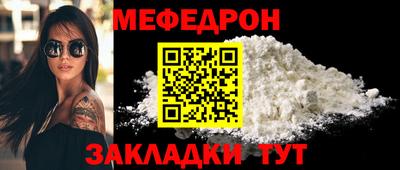 гашик Краснознаменск