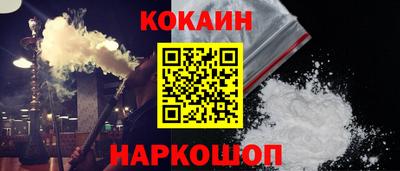 MDMA Premium VHQ Краснодар