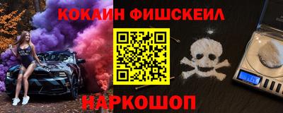 MDMA Premium VHQ Краснодар