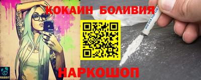гашик Краснознаменск