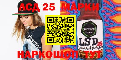MDMA Premium VHQ Краснодар