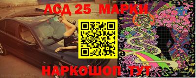 MDMA Premium VHQ Краснодар