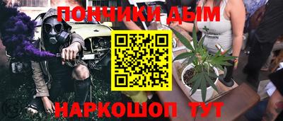 MDMA Premium VHQ Краснодар