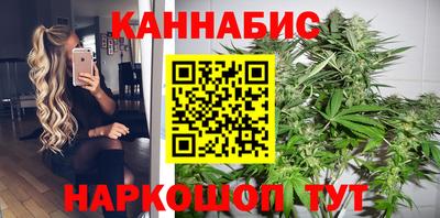 MDMA Premium VHQ Краснодар