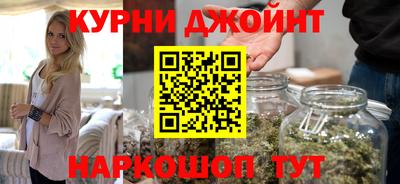 стаф Краснокаменск