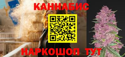 стаф Краснокаменск