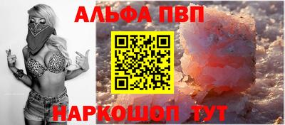 гашик Краснознаменск