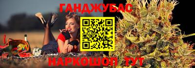 MDMA Premium VHQ Краснодар