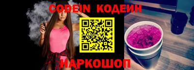 MDMA Premium VHQ Краснодар