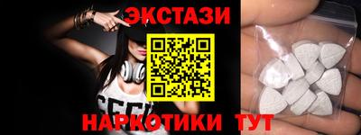 гашик Краснознаменск