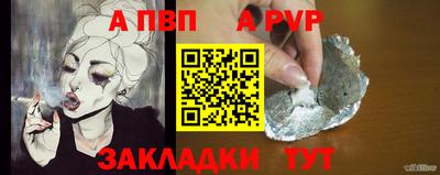 гашик Краснознаменск