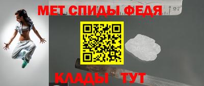 MDMA Premium VHQ Краснодар