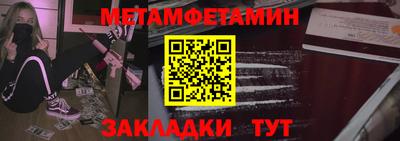 MDMA Premium VHQ Краснодар