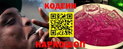 MDMA Premium VHQ Краснодар