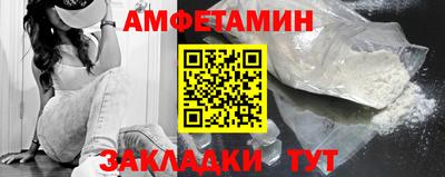 гашик Краснознаменск