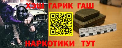MDMA Premium VHQ Краснодар