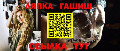 MDMA Premium VHQ Краснодар