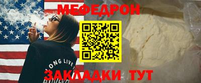MDMA Premium VHQ Краснодар
