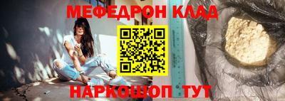 гашик Краснознаменск