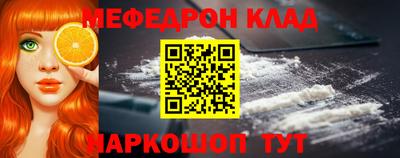 MDMA Premium VHQ Краснодар