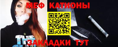 MDMA Premium VHQ Краснодар