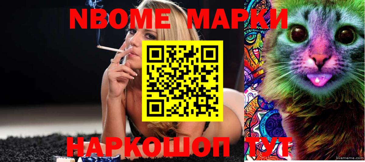 Великие Луки  Лсд 25 экстази ecstasy  Лсд 25 экстази  Вход с VPN  LSD-25 экстази ecstasy 